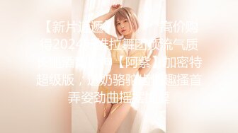 国产麻豆AV MD MD0172 傲娇女同学 新人女优 管明美