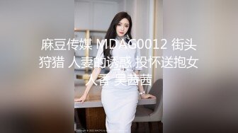 Hotel监控系列20240405清纯玉女的早间运动