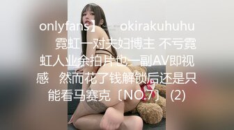 超级极品正点美女和男友在出租房内激情做爱