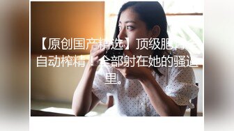 绝美人妻沉迷大屌（下滑查看联系方式与约炮渠道）