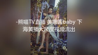 麻豆联合爱豆 MAD-037《乱世佳人》第四章  风情万种卖花女 新人女优 张婉研