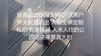 离婚少妇天天发骚，寂寞的不行