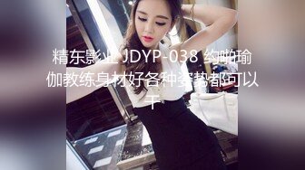 [2DF2]小伙情趣套房约炮极品大奶子美少妇完美露脸 - [BT种子]