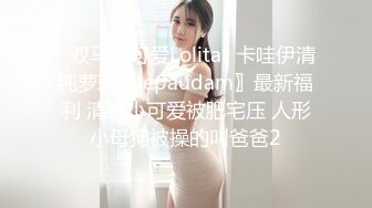 无套内射，老婆意犹未尽