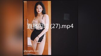 无敌身材短发美少女腰细胸大骑乘姿势操的奶子晃动 黑丝美腿翘起抽插