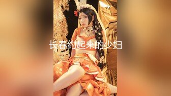    满背纹身萌萌哒双马尾美妞，无聊和炮友来一炮，特写深喉吸吮很卖力，主动上位骑乘，扶着屁股一顿猛操