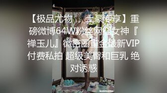 黑丝细高跟制服哺乳女秘书挤奶汁滴在鸡巴上猛舔