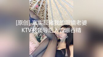 180模特妹57妹妹叫的惨绝人寰～让我兴奋的抓着她头发就是用力后入，顶死这个背着男朋友出来偷吃的骚逼