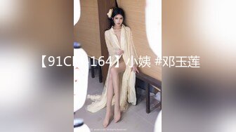 重磅稀缺资源，万人在线求购OF知名写真社collec付费解锁福利，美模如云全是顶尖级嫩模，外拍全裸道具紫薇 (12)