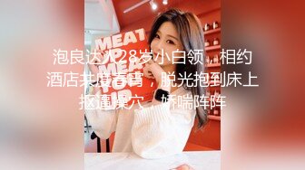 「求你将妻子借给我当情人…」被亲友恳求后，我将最爱的妻子借了出去，我的最坏结局…。远野夏生