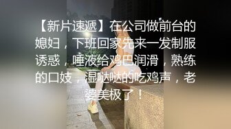 最新强势极品流出，极品撸铁健身女神【kgonly】订阅私拍，多水白虎粉屄与绿帽男友激烈性爱，找单男3P接力赛 (19)