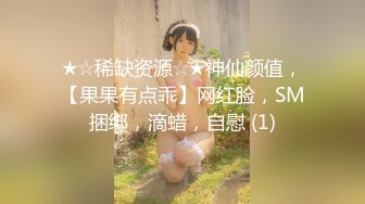 高端外围女神 00后兔牙萌妹小萝莉 苗条可爱乖巧听话