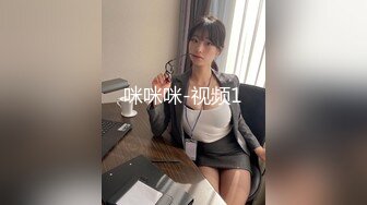 监控破解偷拍白嫩的大二美女和猪头富二代男友的同居生活 (1)