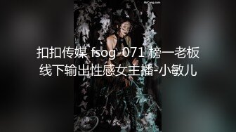 天美传媒-欲求不满大儿媳-嫩妹-上传-黑人-深喉