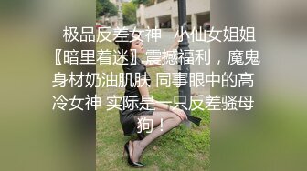 单身少妇无套骑射