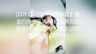 和老婆拍的持续发布中