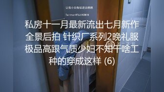 腰细胸大耐操短发小骚货激情大战，上位抓着奶子抽插打桩，性感美臀对着镜头猛操，操完还不爽再自慰