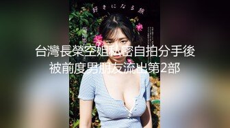 麻豆傳媒 MCY0132 漂亮妹妹被操到高潮噴水 溫芮欣