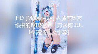 热门SPOP舞蹈工作室加密破解版，极品身材白皙女神【丽莎】露逼露奶情趣装顶胯摇摆挑逗，大长腿阴毛超级性感02 (2)