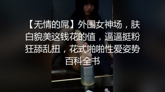 丰乳肥臀 天然大奶 气质熟女！【朱古力】~抠逼揉穴~对镜骚舞【16v】 (6)