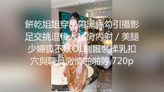   9分颜值金发冷艳女神高价高端外围美妞，花臂纹身里面吊带装，坐在身上舌吻调情