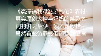 MDUS系列[中文字幕].LAA-0018.性爱披萨外送员.You Work Late So I Fuck the Pizza Guy.麻豆传媒映画