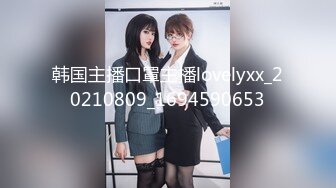 【骚逼会呼吸夹断小鸡鸡】小胡渣大屌男友&颜值在线肉感女友『Yam』性爱啪啪①完美露脸 (1)