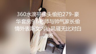 一个离异少妇