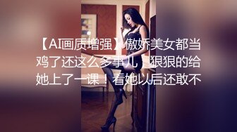 【新片速遞】女王与女奴的区别 最后还要把逼里流出的精液舔干净 一王一奴人生足也 努力搬砖为啥 