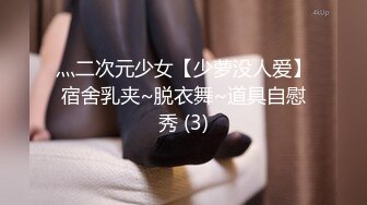 单男给老婆按摩变前戏了