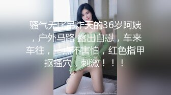 超美斗鱼下海女神【子子西】热舞自慰性感妩媚【74v】 (53)