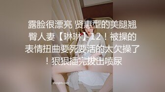 健身教练和职业OL的3P游戏,大战2个欲女