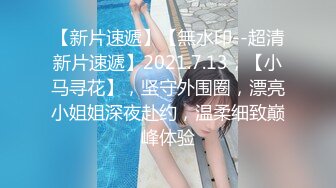 【JVID传媒】淫贼王呆萌美乳小可爱阿宅穿越海贼王异世界