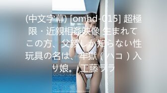 ★十二月最新流出【 破解摄像头】婚纱摄影店 多位新娘试婚纱新流出【 破解摄像头】婚纱摄影店 多位新娘试婚纱 (6)