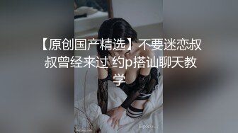 又是无聊的