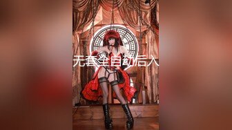 【新片速遞】  ✨【Stripchat】“哥哥，不可涩涩噢！”超可爱猫女主播「MiSSLee01」黑丝挑逗按摩棒自慰颤抖【自压水印】[1.63GB/MP4/57:33]