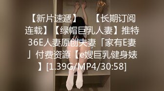 风骚妖精熟女TS爱美兰亭，卫生间厕所激情艹女人，用手指插人家的逼还说好紧，大屌插进来女人淫水直流！