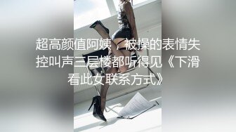 极品萝莉裙小姐姐 吃饱喝足再开始操 脱掉衣服白嫩美乳吸吮 翘起屁股后入撞击