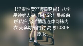 出租房网络摄像头被黑偸拍三位夜店上班的姐妹们身材性感大奶肥臀自己打扮的光鲜亮丽家里弄的像猪窝