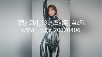 【AI换脸视频】[硬糖少女303] 刘些宁 激情性爱无码中出 [36-23]