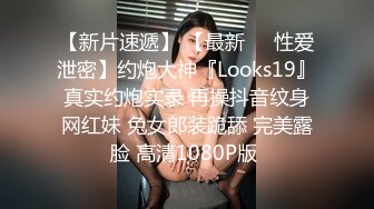 OnlyFan 风情少妇爱棒棒