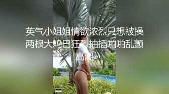 母狗还要用震动棒