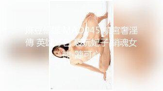 ⚫️⚫️最新9月订阅福利④，硬朗猛男OF约炮大神【清醒哥xsober】日常各种肉搏骚母狗，无套内射