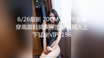 甜美妹子和情侣露脸性爱