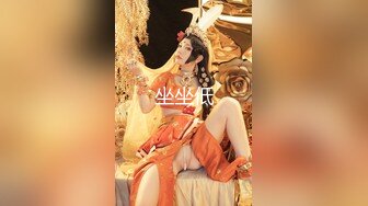 新晋片商『依核娱乐』最新国产AV佳作-痴女女记者熊若婕 国语对白中文字幕