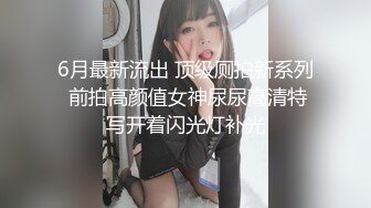 推特极品福利姬 【铃木美咲】 谁能拒绝一双垂涎欲滴的丝足呢？【114V】 (8)