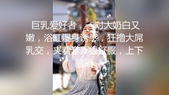 【新片速遞】  ❤️顶级骚货【kklove】黑丝OL装足交插喷，淫声荡语母子骚话骑乘深插，逼里喷水顶飞跳蛋[3.75GB/MP4/18:01]