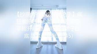 极品靓乳爆炸身材网红『快点亲亲我』大尺度私拍新作-连体蕾丝