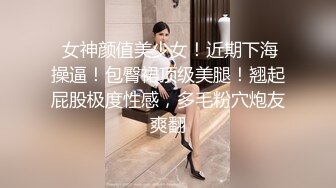 高挑白嫩少妇吹拉弹唱样养行 还是被草瘫