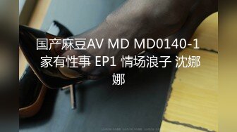 PME-210 艾熙 绿帽男让自己女友给哥哥操 蜜桃影像传媒